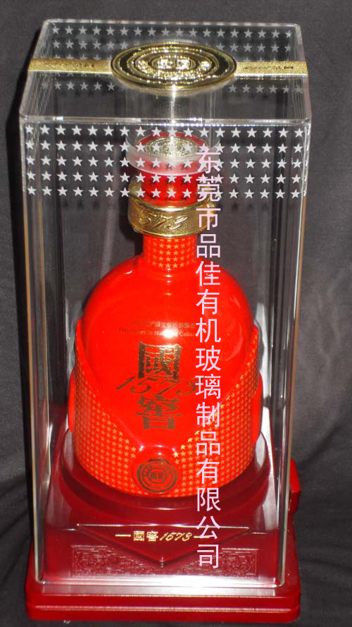 国窖酒瓶
